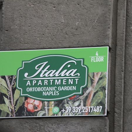 Italia Apartment Ortobotanic Garden Napels Buitenkant foto